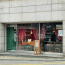 부비프 이미지