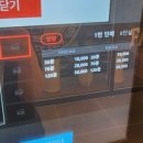 싱글노래연습장 이미지