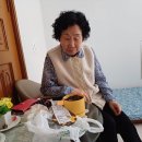 정금순 이미지