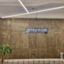 평택고등학교 이미지