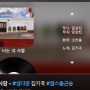 샘다방 이미지