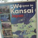 지산유통 이미지