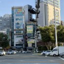 동광빌딩 앞 이미지