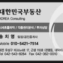 상주문구센터 이미지