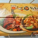 닥엔돈스진평점 이미지