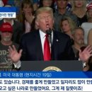 늘새로워
