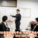 마인드종합법률사무소 이미지