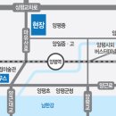 한라비발디 이미지