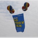 군민생활체육공원축구장 네이버블로그