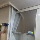 세아주방