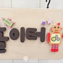 포천초등학교 병설 이미지