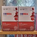 선한동물약국 이미지