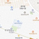 디오 스포츠 아카데미 이미지