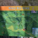 옥수골 마을 이미지