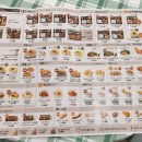 한솥도시락(혁신도시점) 이미지