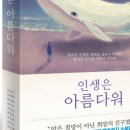 위케어