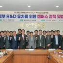 유니테크 이미지