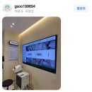 센텀카이스트재활의학과의원 이미지