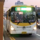 오리역.하나로마트 이미지