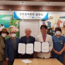 리더스병원 이미지
