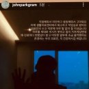 박**-19 이미지