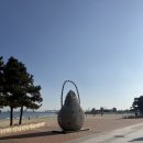 영일대해수욕장 | 포항 가볼만한곳 영일대해수욕장 방문후기