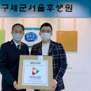 100년치과의원 이미지