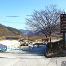 농업회사법인 측백숲으로 주식회사