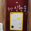 케이매쓰학원 - 안산시 단원구 광덕동로 91 | 케이매쓰학원