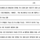 지엘커머스 이미지