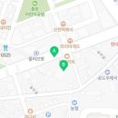 롯데슈퍼 안성공도점 이미지