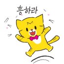 걸작떡볶이치킨순천용당점 이미지