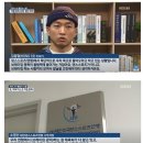 "댄스스포츠연맹 통하지 않고선 비보이 국제 대회 출전 불가" 이미지