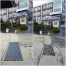 선영스틸