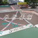 웅천청소년공원 이미지