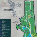 용산가족공원 주차장 화장실 이미지