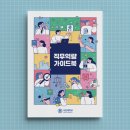 서일기획 이미지