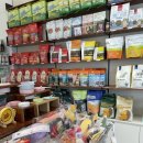 반자주 민락점 이미지