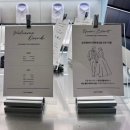 더 슈트(The SUIT) | 남자예복 상담 방문 슈트패브릭 더현대서울 입점, 링 자켓 착용 후기