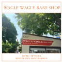 호텔 스카이파크 킹스타운 동대문지점 이미지