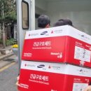 탄방동 행정복지센터 이미지