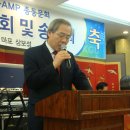 삼보성 이미지