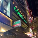 프엉안Cosmetic | 차! / 혼탐리조트 조식, 수영장, 머드스파 / 나트랑 해산물맛집 빈산 / 나트랑 콩카페 / 남프엉 베이커리