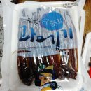 성용수산 이미지