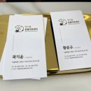 메이플동물병원 이미지