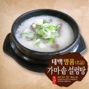 대풍식품
