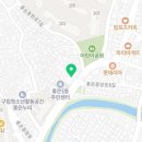 (주)이마트에브리데이 홍은점 이미지