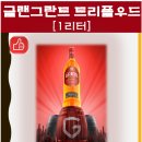 철산중앙점CU 이미지