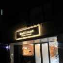 대전바버샵빌리언트 | 대전유일 여성 원장님이 운영하시는 대전바버샵 빌리언트에서 남편 머리한 후기!