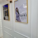 분당세이노학원